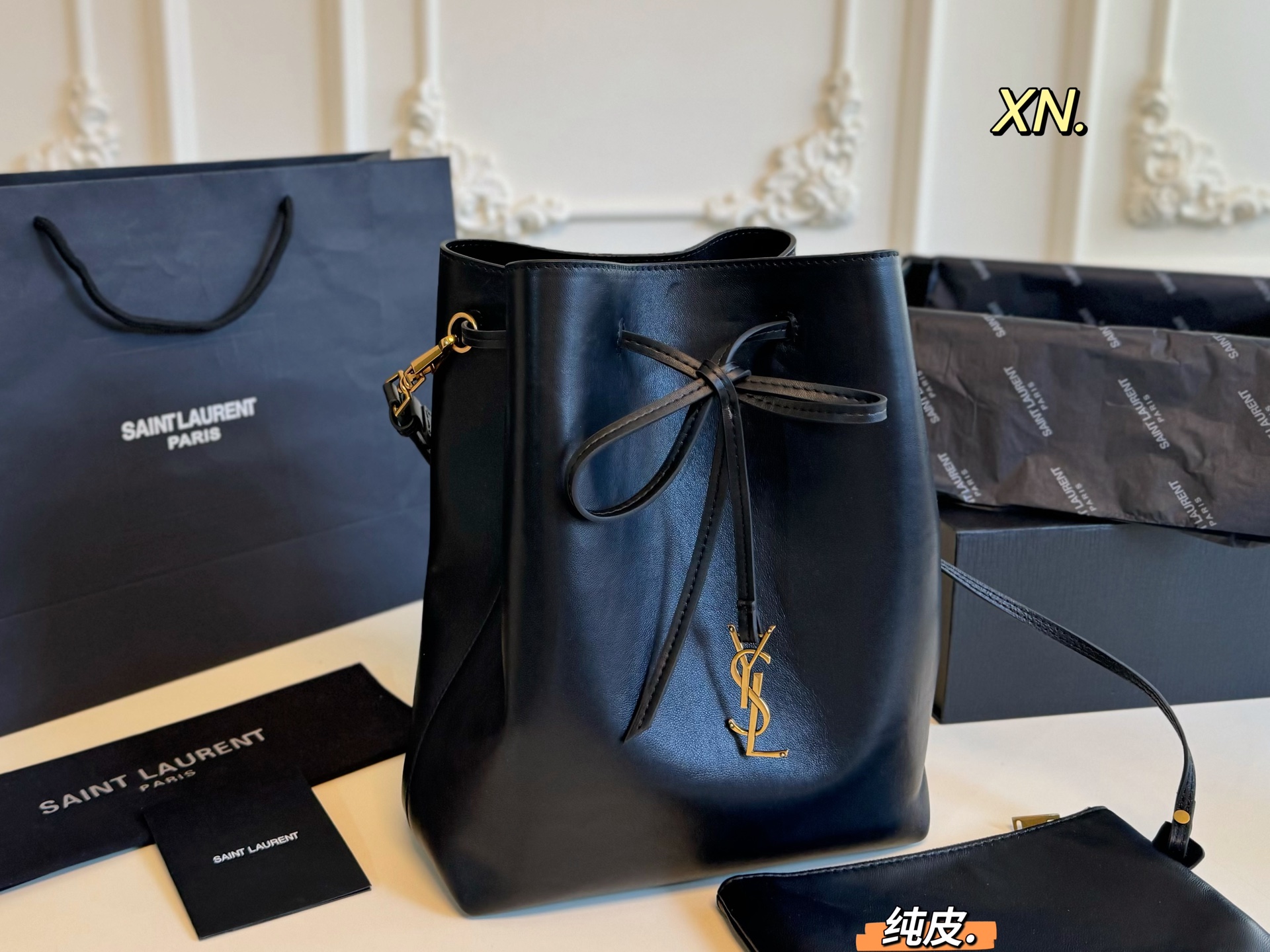 YSL bag 171